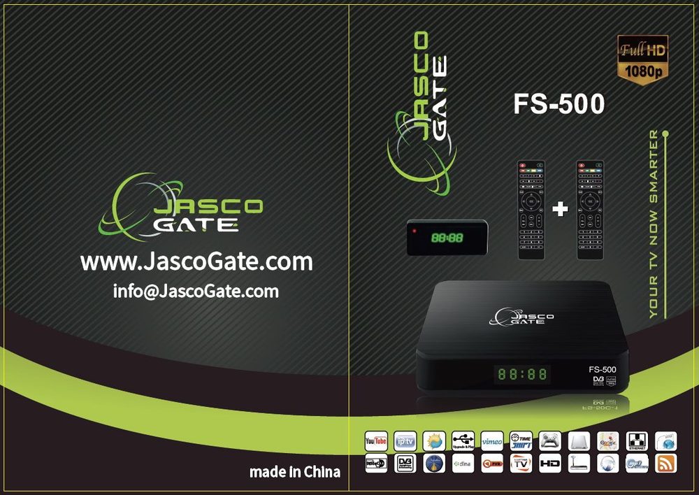 جهاز JASCO Gate لاستقبال قنوات جاسكو عبر الإنترنت